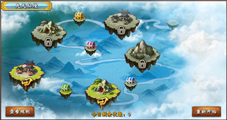 傳奇再續(xù)《無敵喚靈》安卓版封測今日開啟