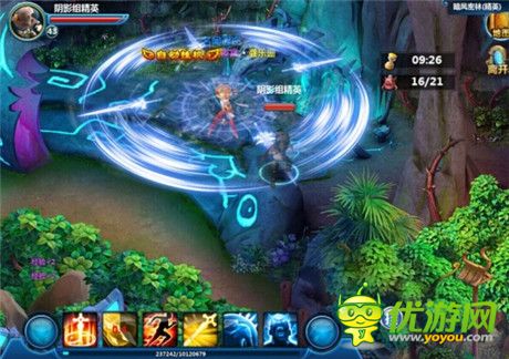 帶你炫酷帶你飛《?；ǖ馁N身高手》炫酷翅膀來襲