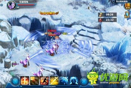 帶你炫酷帶你飛《校花的貼身高手》炫酷翅膀來襲