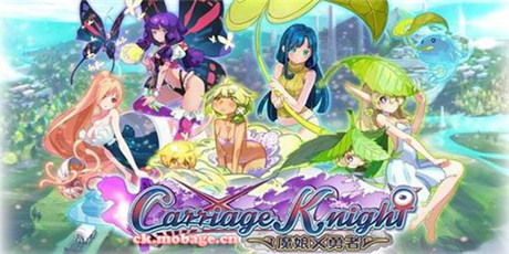 大作連發(fā) DeNA發(fā)力搶占手游制高點(diǎn)