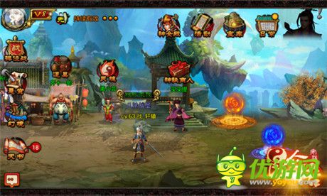 魔神作亂《昆侖悟》長(zhǎng)琴下凡擺仙音大陣