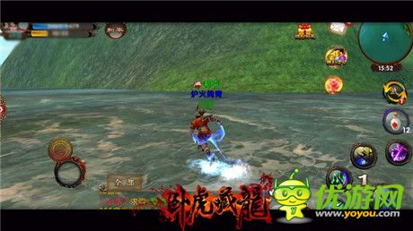 華麗輕功翻轉(zhuǎn)武林《臥虎藏龍》即將上架IOS