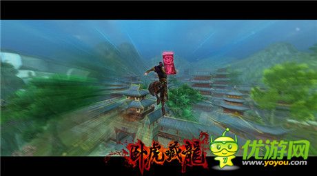 華麗輕功翻轉(zhuǎn)武林《臥虎藏龍》即將上架IOS