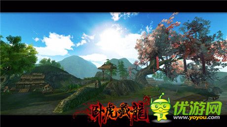 轉(zhuǎn)瞬變高手《臥虎藏龍》江湖奇遇驚天逆襲