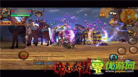 轉(zhuǎn)瞬變高手《臥虎藏龍》江湖奇遇驚天逆襲