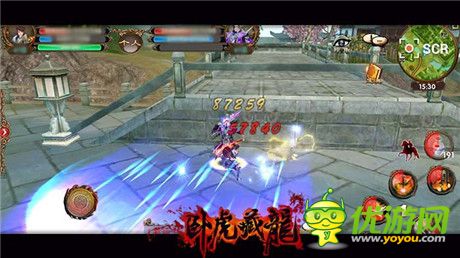 轉(zhuǎn)瞬變高手《臥虎藏龍》江湖奇遇驚天逆襲