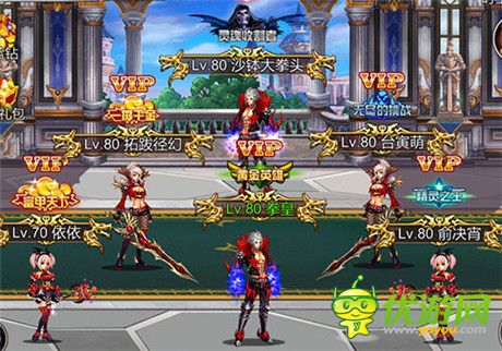 不容錯(cuò)過(guò)《英雄之劍》新資料片“魔魂試練”來(lái)襲