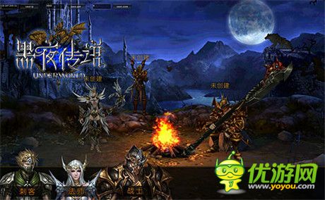 力量的召喚《黑夜傳說》探索喚醒潛能的寶藏