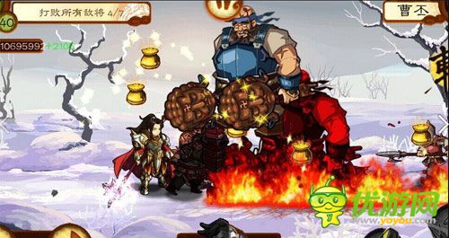 就是這么任性《狂斬三國2》盤點玩家新版本綜合癥