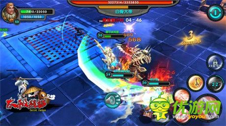 團戰(zhàn)永不停歇 必看《太極熊貓》多人實時玩法