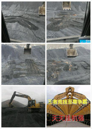 玩家爆笑演繹《天天掛機》