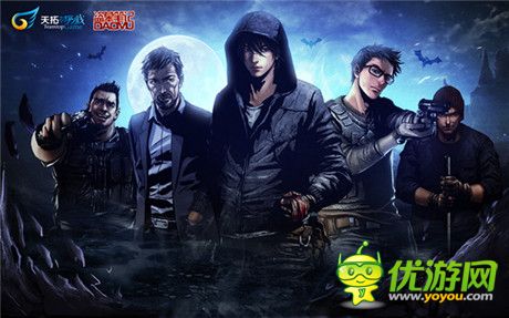 追尋不為人知的秘密《盜墓筆記》手游初次曝光