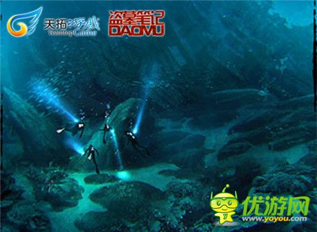 追尋不為人知的秘密《盜墓筆記》手游初次曝光