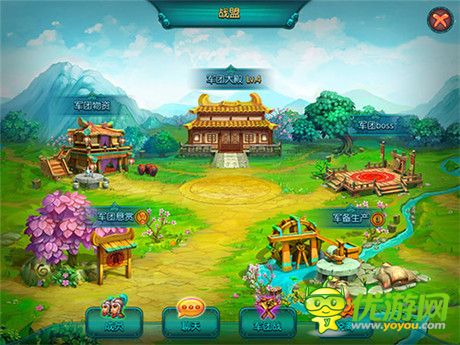 基友才是一生真愛《萌將來了》交互系統(tǒng)來襲