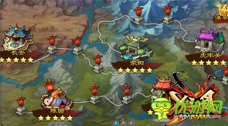 《X三國(guó)》完美收官 神秘特色搶先看