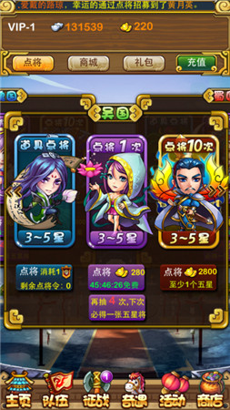 名將陣容首爆《趙云戰(zhàn)紀(jì)》12月即將開啟內(nèi)測