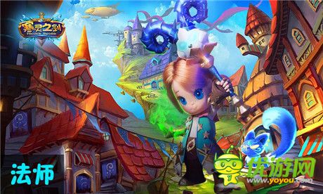 《寒靈之劍》11月26日不見不散 四大職業(yè)重塑經(jīng)典