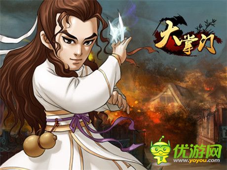 江湖爭霸硝煙起《大掌門》跨服GVG搶先看