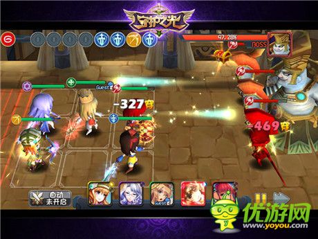 漫漫黃沙征途《守護(hù)之光》沙漠絲路過(guò)關(guān)攻略No.1