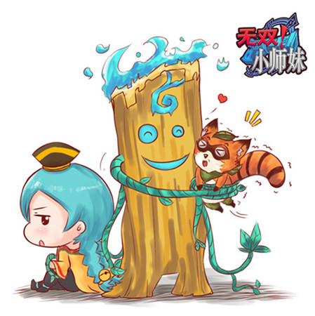 畫面太萌不敢看《無雙小師妹》原畫曝光