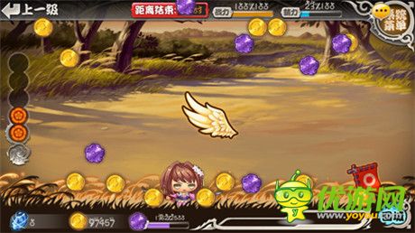 億次元戰(zhàn)紀截圖欣賞