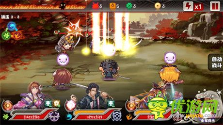 億次元戰(zhàn)紀截圖欣賞