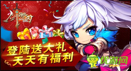 全民擼啊擼!《劍魂之刃》全新版即將發(fā)布!