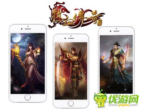 盛大傳奇同名手游曝光 測(cè)試資格預(yù)定開啟