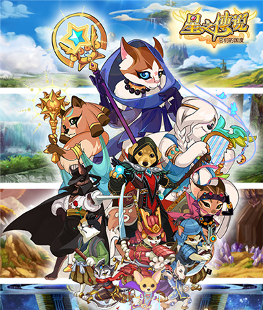 輕游戲與重度系統(tǒng)完美融合《星之契約》開啟手游新紀元