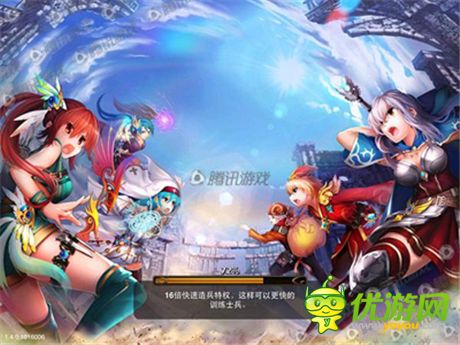 誕生是為了拯救地球《推翻那部落》英雄系統(tǒng)大曝光