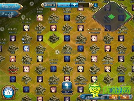 誕生是為了拯救地球《推翻那部落》英雄系統(tǒng)大曝光