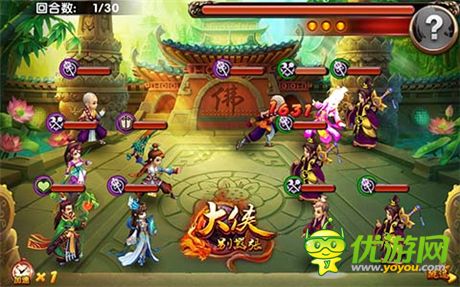 武俠世界萬金油《大俠別囂張》三大陣容推薦