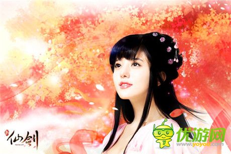 女神為愛赴湯蹈火《新仙劍》阿蘭專屬劇情