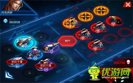 盤(pán)點(diǎn)那些游戲畫(huà)面堪比科幻電影級(jí)別的手游