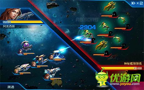 盤(pán)點(diǎn)那些游戲畫(huà)面堪比科幻電影級(jí)別的手游