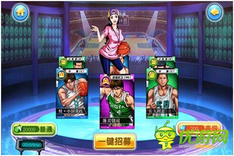 《大灌籃》評測:SLAM DUNK!籃球天才櫻木來啦