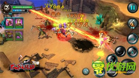 《太極熊貓》資深美女專訪:還記得CJ的熊貓萌妹紙么