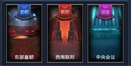 創(chuàng)立新帝國《天天掛機:混亂之治》資料片首曝