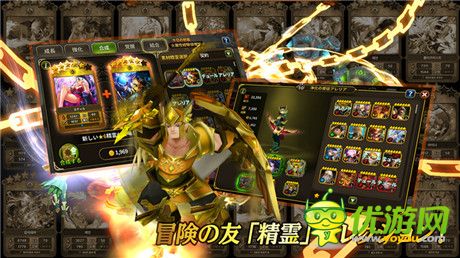 英靈幻想RPG力作《精靈傳說》提前預(yù)約開始