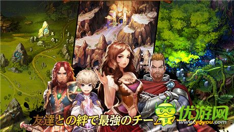 英靈幻想RPG力作《精靈傳說》提前預(yù)約開始