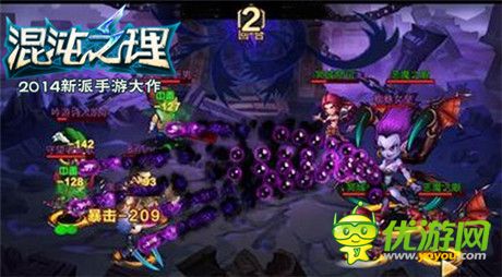 鉆石任性大放送《混沌之理》感恩節(jié)大回饋