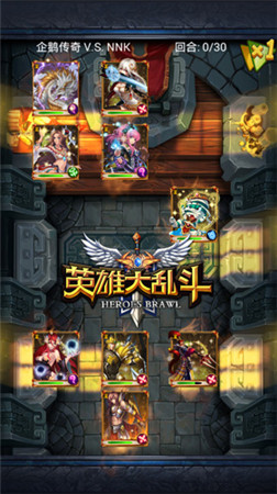 如狼似虎《英雄大亂斗》四大新卡炫酷爆料