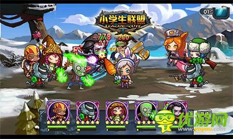標(biāo)榜著青春朝氣《小學(xué)生聯(lián)盟》玩法大盤點(diǎn)