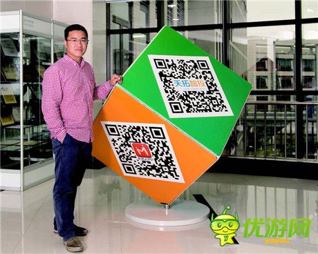 天拓游戲CEO黃挺:我為什么拿《盜墓筆記》