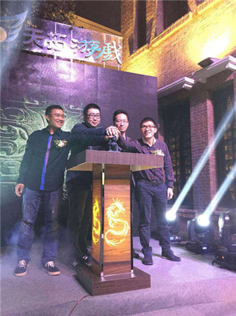 天拓游戲CEO黃挺:我為什么拿《盜墓筆記》