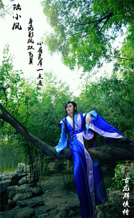 行云COS女版陸小鳳:網(wǎng)友驚叫“我要嫁給她”