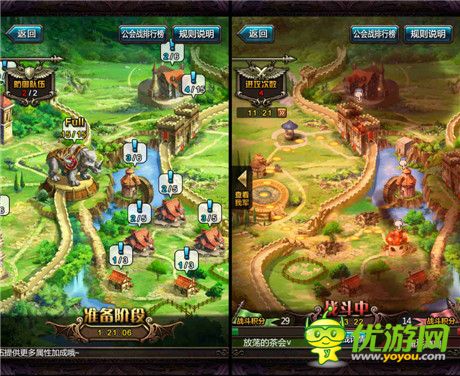 《血族》學(xué)堂:帶你初探公會(huì)戰(zhàn)爭(zhēng)!