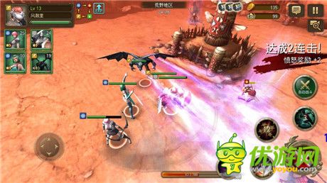 專(zhuān)訪(fǎng):《鋼鐵騎士團(tuán)》精英團(tuán)隊(duì)玩轉(zhuǎn)新ARPG手游