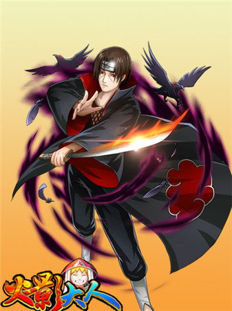 拉風神器大比拼《火影大人》神級裝備上檔次