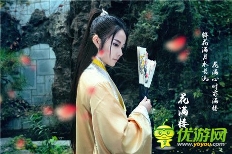 絕色雙嬌上演女女基情 行云COS叫板官方